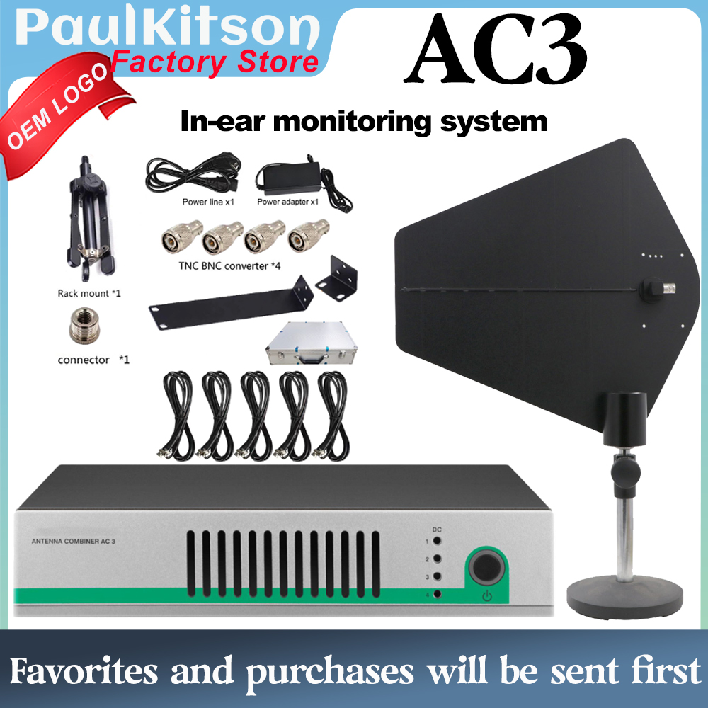 In Ear Monitor Iem - معزز إشارة مراقبة داخل الأذن AC3