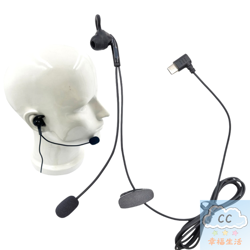 سماعات حكم داخل الأذن عالية ال - مراجعة Usb C Earphone وسعره