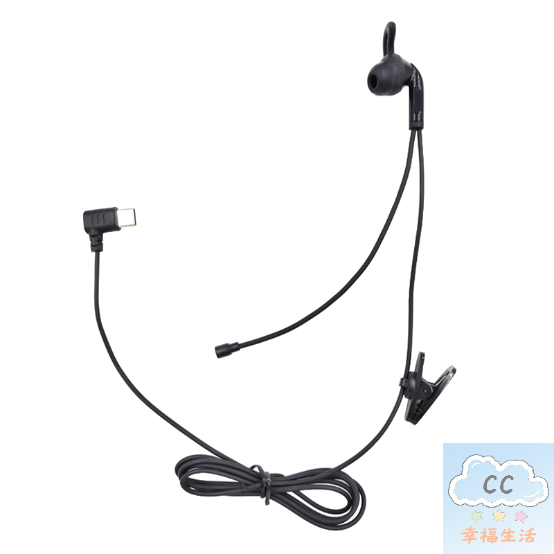 سماعات حكم داخل الأذن عالية ال - مراجعة Usb C Earphone وسعره