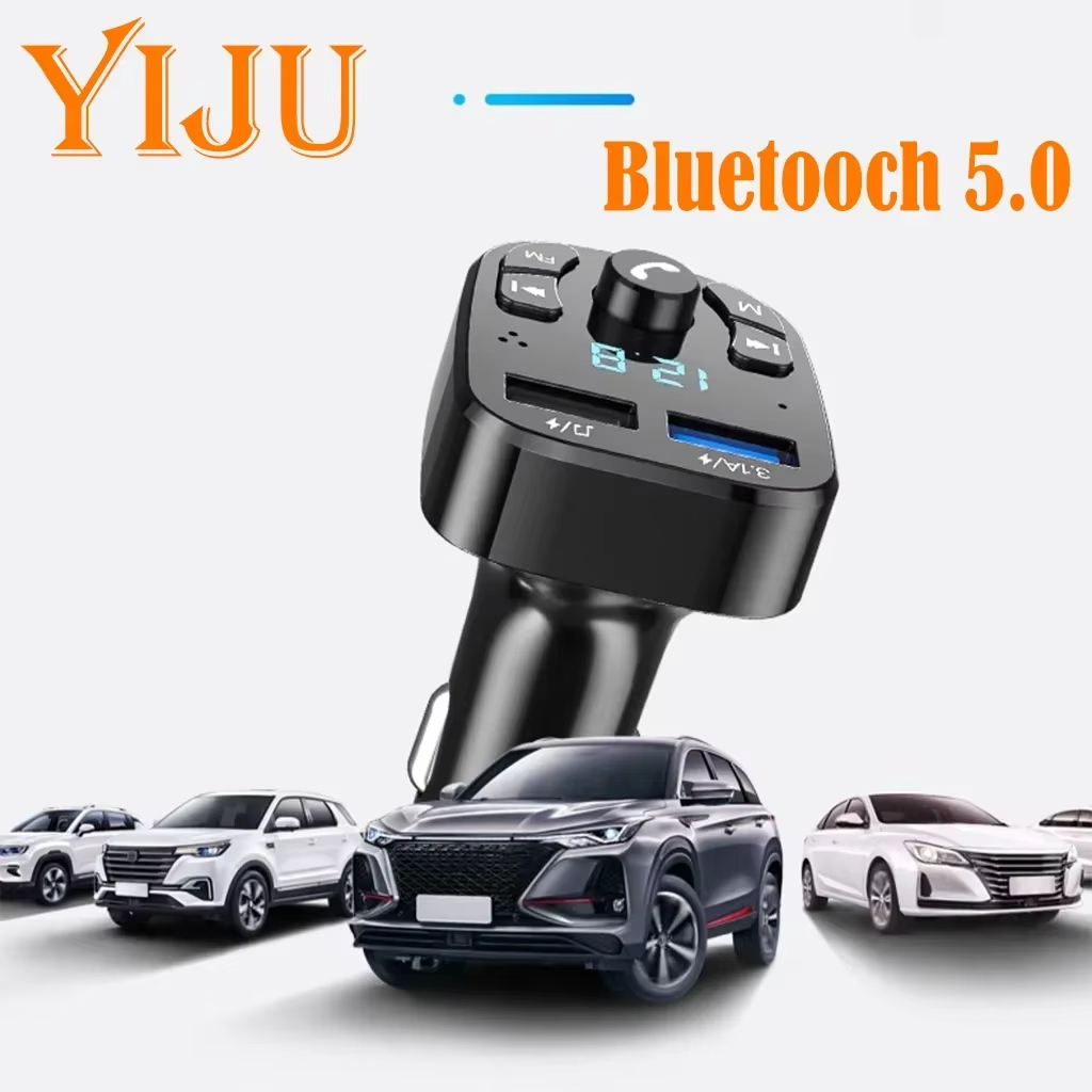 جهاز إرسال بلوتوث 5.0 Fm للسيا - مراجعة Bluetooth Adapter Receiver وسعره