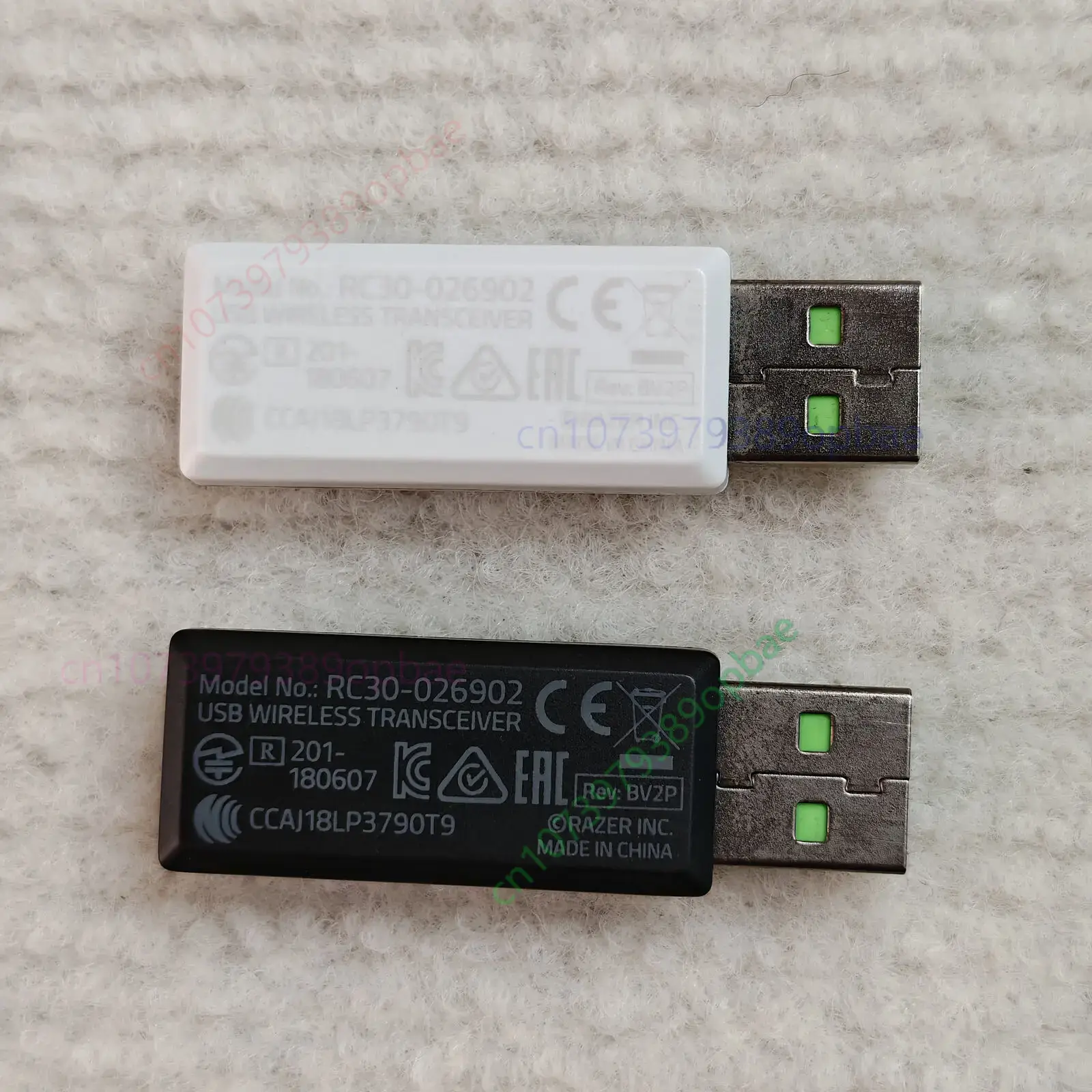 محول استقبال USB لسماعة الرأس  - مراجعة Bluetooth Adapter Receiver وسعره