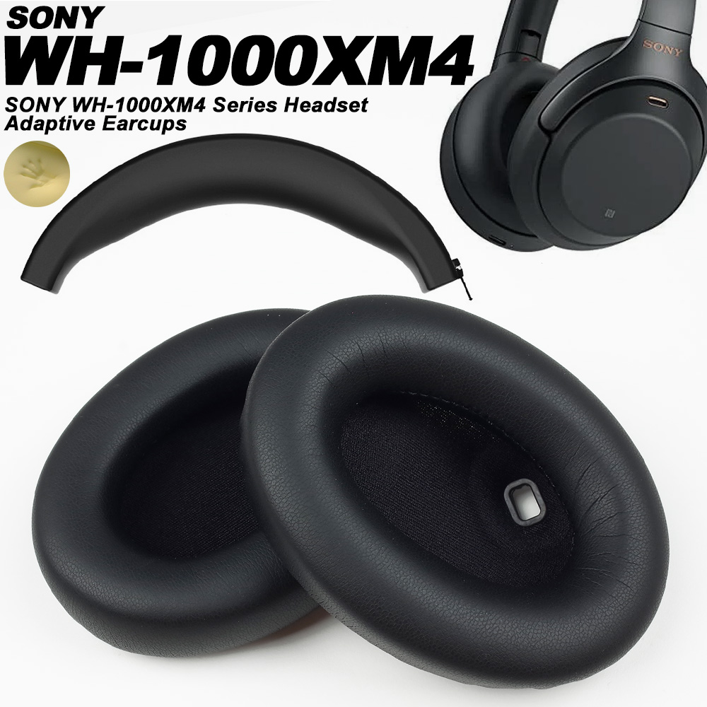 وسائد أذن متوافقة مع سماعات سو - مراجعة Sony Headphone Wh-1000Xm4 وسعره