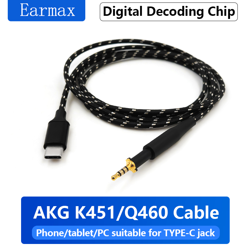 لسماعات AKG Q460 K480 K450 K45 - مراجعة Usb C Earphone وسعره