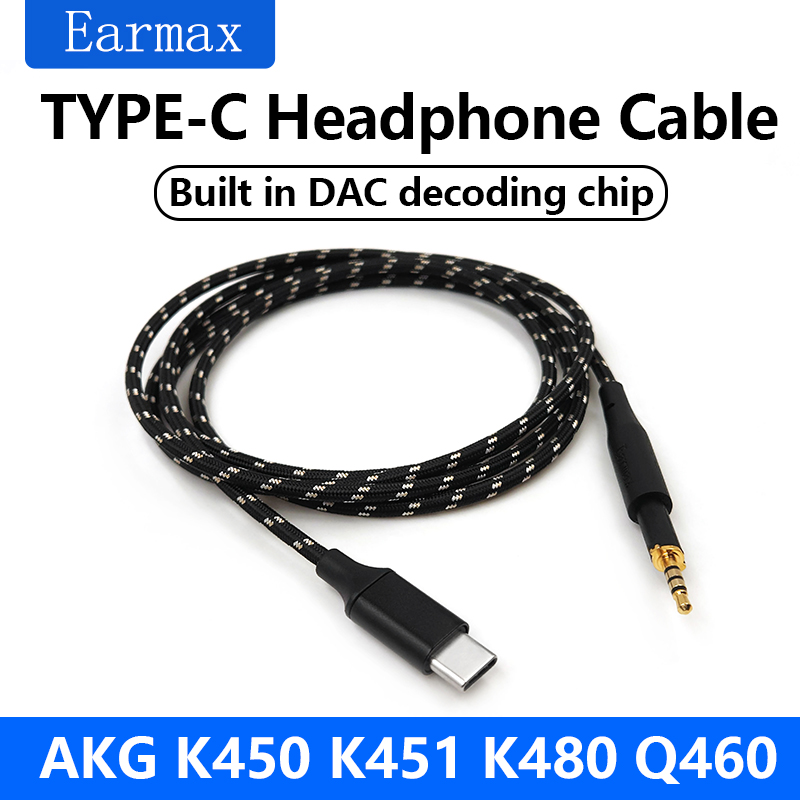 لسماعات AKG Q460 K480 K450 K45 - مراجعة Usb C Earphone وسعره