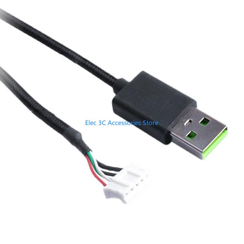 Y51A PVC خط استبدال كابل USB ا - مراجعة Gaming Headset Rgb وسعره